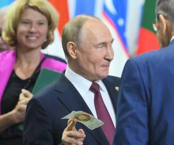 Un billete que simboliza la integración económica del Brics