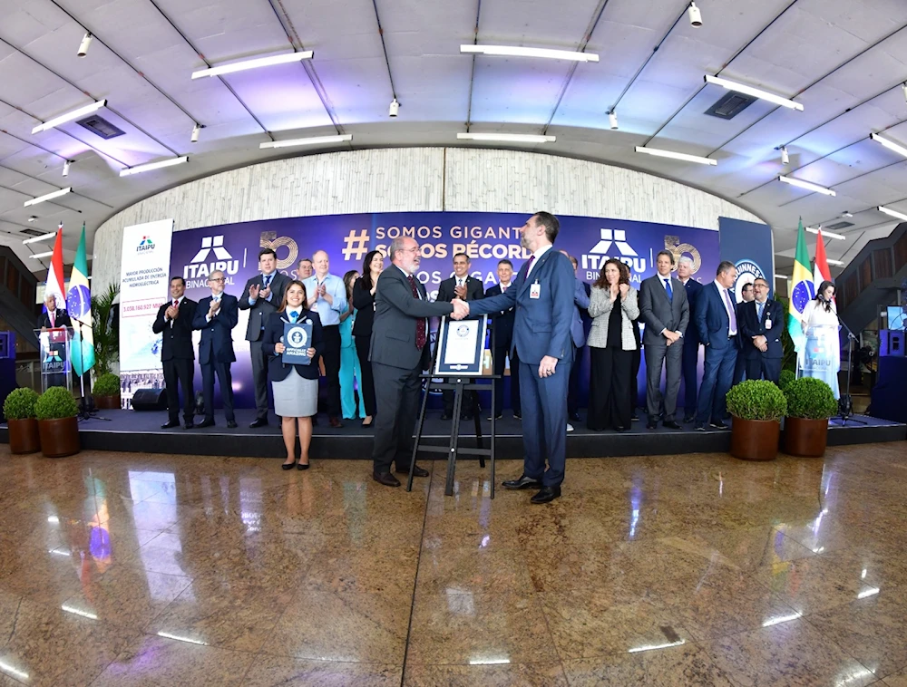 Central hidroeléctrica de Brasil y Paraguay recibe Récord Guinness