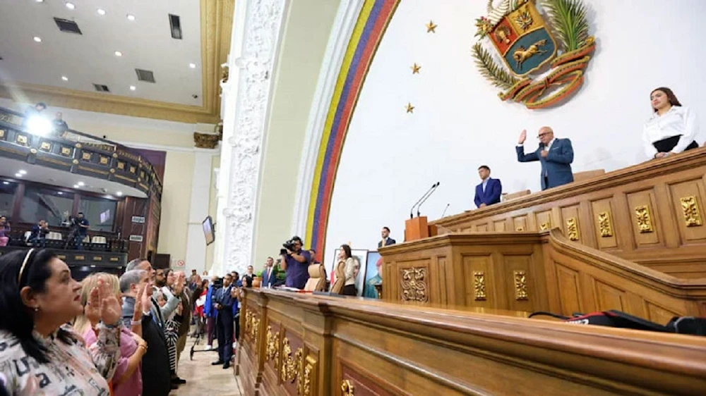 AN de Venezuela prevé sancionar hoy Ley Libertador Simón Bolívar