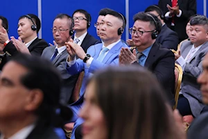 Presidente Maduro clausura XXV Foro Mundial de Zonas Económicas Especiales con un llamado a la descolonización y la unión de los pueblos