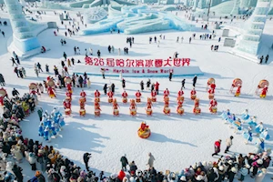 El parque de hielo más grande del mundo abre en China: Harbin Ice-Snow World celebra su 26.ª edición con un homenaje a los Juegos Asiáticos de Invierno 2025