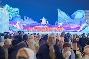 El parque de hielo más grande del mundo abre en China: Harbin Ice-Snow World celebra su 26.ª edición con un homenaje a los Juegos Asiáticos de Invierno 2025