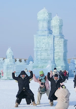 El parque de hielo más grande del mundo abre en China: Harbin Ice-Snow World celebra su 26.ª edición con un homenaje a los Juegos Asiáticos de Invierno 2025