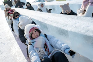 El parque de hielo más grande del mundo abre en China: Harbin Ice-Snow World celebra su 26.ª edición con un homenaje a los Juegos Asiáticos de Invierno 2025