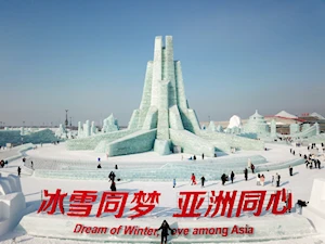 El parque de hielo más grande del mundo abre en China: Harbin Ice-Snow World celebra su 26.ª edición con un homenaje a los Juegos Asiáticos de Invierno 2025