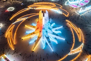 El parque de hielo más grande del mundo abre en China: Harbin Ice-Snow World celebra su 26.ª edición con un homenaje a los Juegos Asiáticos de Invierno 2025