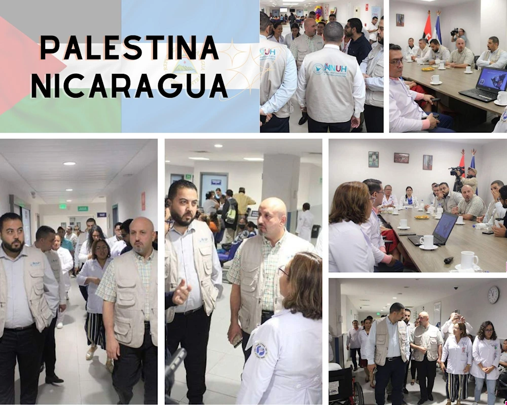 Médicos de Palestina y Nicaragua fortalecen colaboración en Managua