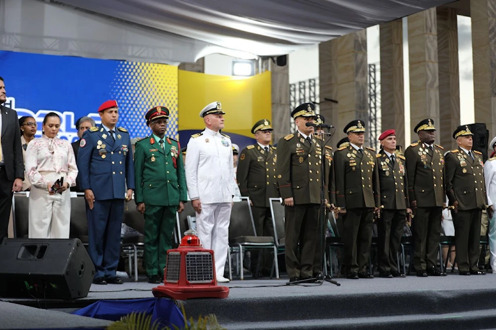 Venezuela inaugura los IV Juegos Mundiales de Cadetes 2024