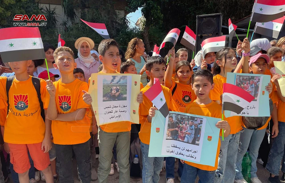 Siria: niños se manifiestan en Damasco contra crímenes de Israel