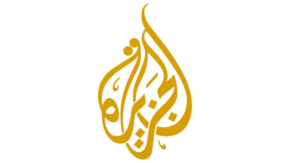 Militares israelíes allanan y cierran sede de Al Jazeera en Cisjordania