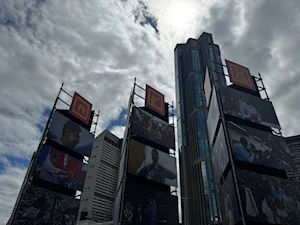 “Ese es Mi Gallo”: la exposición fotográfica que documenta la campaña presidencial de Nicolás Maduro hacia el triunfo histórico del 28 de julio de 2024