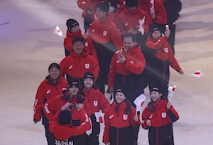 Así fue la espectacular ceremonia de apertura de los Juegos Mundiales Universitarios de Invierno FISU 2025 en Turín: más de 2.000 atletas de 57 países dan inicio a la gran competencia