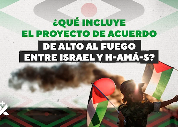 ¿Qué incluye el acuerdo de alto al fuego entre Israel y Hamas?