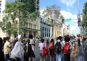 “No nos quieren educados”: Estudiantes de la Universidad de Puerto Rico protestan ante posible cierre de 64 cursos y carreras