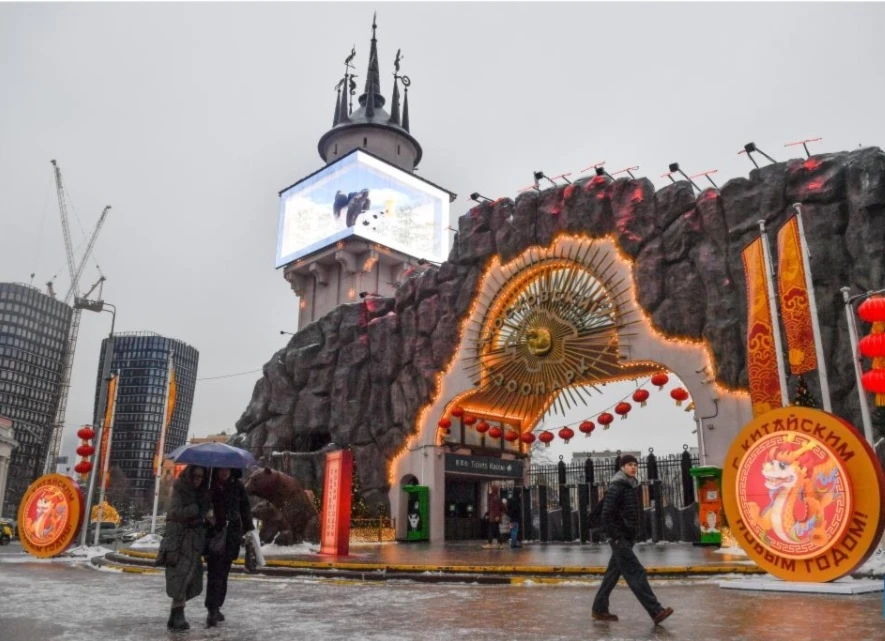 La capital rusa dará la bienvenida al Año Nuevo chino con festividades