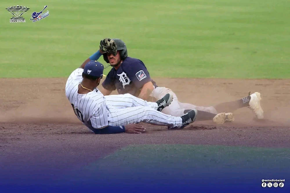 Serie de las Américas de béisbol: Curazao mantiene el invicto