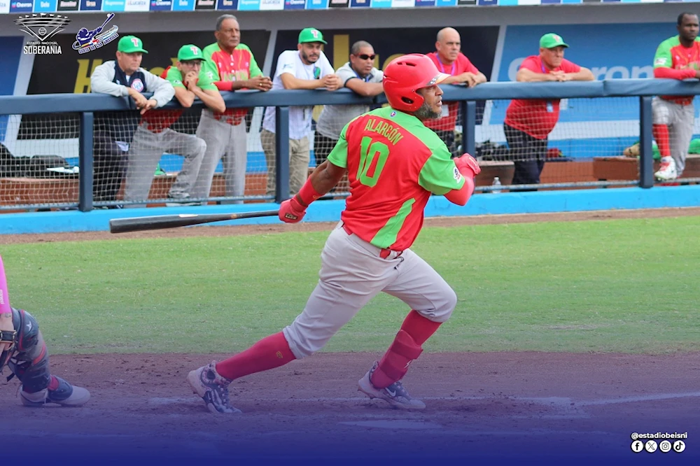 Serie de las Américas de béisbol: Colombia y Argentina eliminadas