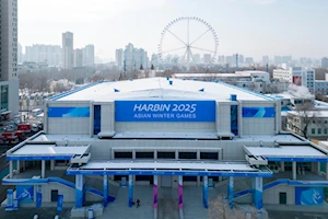 Ciudades chinas de Harbin y Yabuli recibirán a cientos de atletas durante los IX Juegos Asiáticos de Invierno