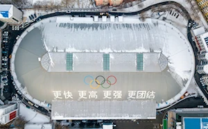 Ciudades chinas de Harbin y Yabuli recibirán a cientos de atletas durante los IX Juegos Asiáticos de Invierno