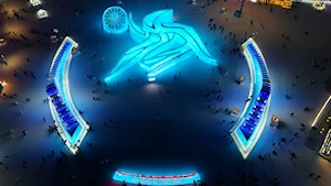Ciudades chinas de Harbin y Yabuli recibirán a cientos de atletas durante los IX Juegos Asiáticos de Invierno
