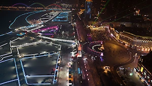 Ciudades chinas de Harbin y Yabuli recibirán a cientos de atletas durante los IX Juegos Asiáticos de Invierno