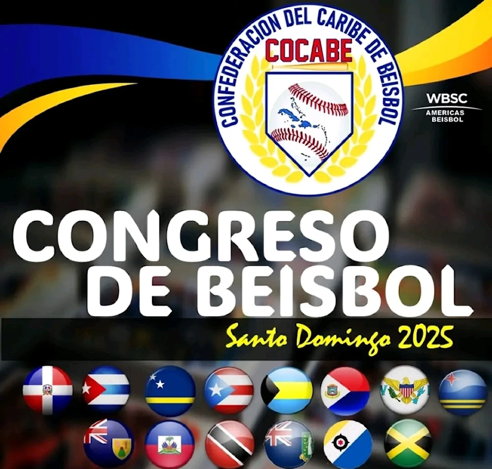 República Dominicana acogerá congreso de Cocabe