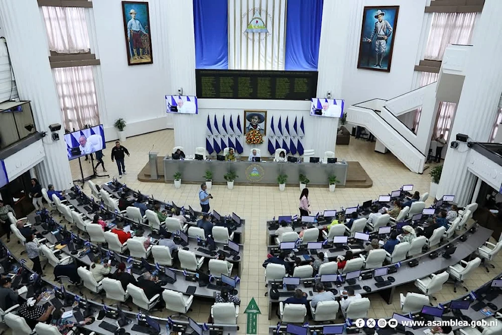 Nicaragua: Aprobada reforma a la Constitución que amplía derechos