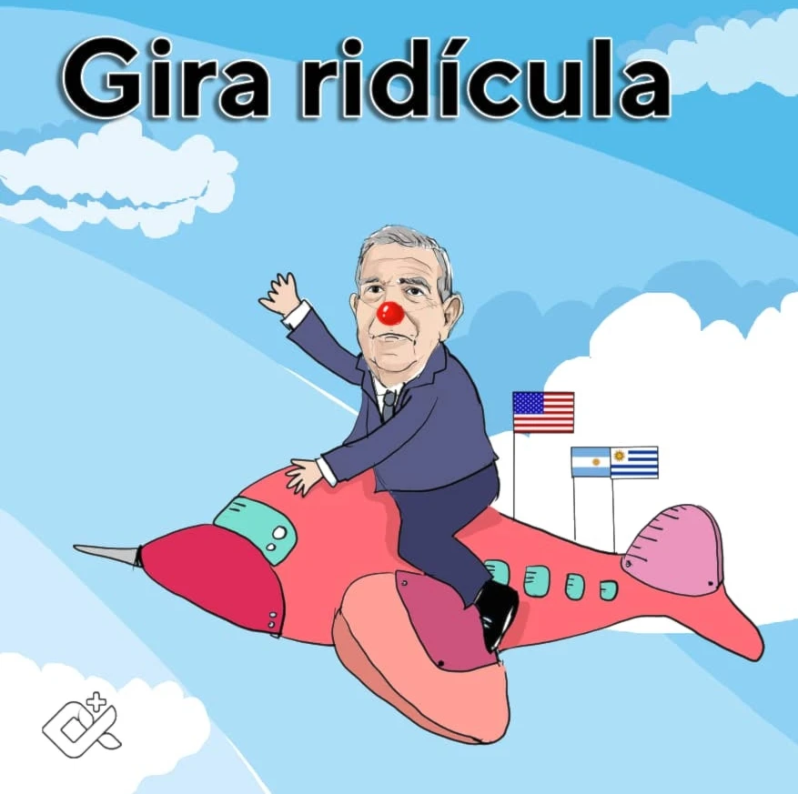 Gira ridícula