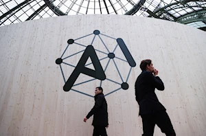 Instalación de la Cumbre de Inteligencia Artificial en París, Francia