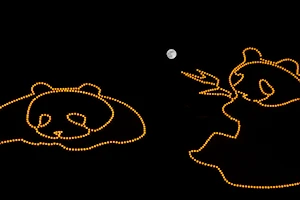 Así de deslumbrante se vio la Luna de Nieve de este 12 de febrero: un novilunio que coincide con el Año Nuevo Chino, y una espectacular alineación planetaria