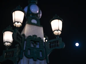Así de deslumbrante se vio la Luna de Nieve de este 12 de febrero: un novilunio que coincide con el Año Nuevo Chino, y una espectacular alineación planetaria