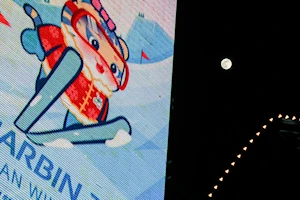 Así de deslumbrante se vio la Luna de Nieve de este 12 de febrero: un novilunio que coincide con el Año Nuevo Chino, y una espectacular alineación planetaria