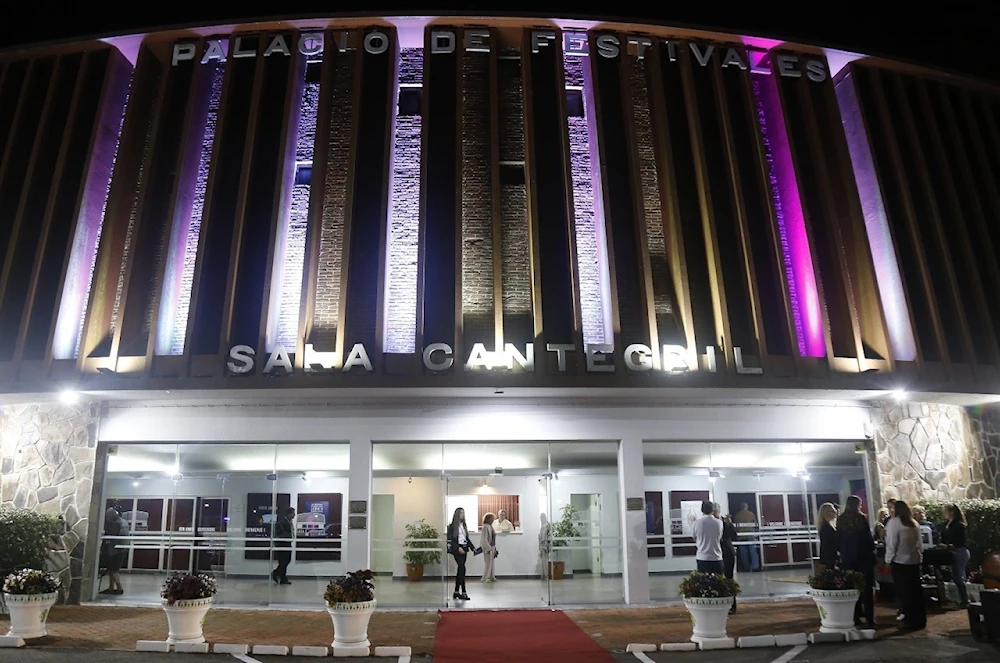 Con entrada libre llega el Festival de Cine de Punta del Este, Uruguay