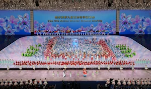 Sorprendentes coreografías brillaron en la clausura de los IX Juegos Asiáticos de Invierno