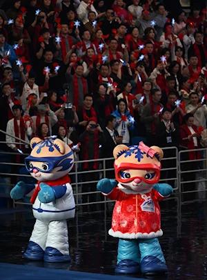 Sorprendentes coreografías brillaron en la clausura de los IX Juegos Asiáticos de Invierno