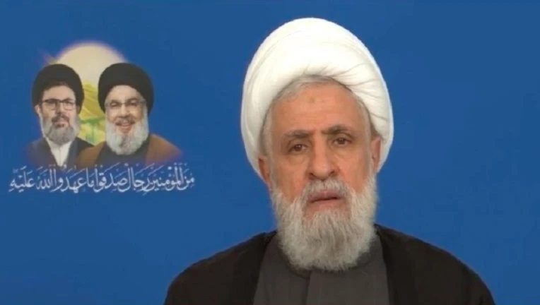 Líbano efectuará funeral de líder Hassan Nasrallah, el 23 de febrero