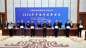 Tesoros milenarios: China anuncia que en 2024 fueron descubiertos seis sitios arqueológicos importantes