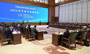 Tesoros milenarios: China anuncia que en 2024 fueron descubiertos seis sitios arqueológicos importantes