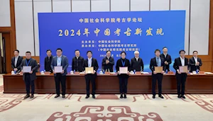 Tesoros milenarios: China anuncia que en 2024 fueron descubiertos seis sitios arqueológicos importantes