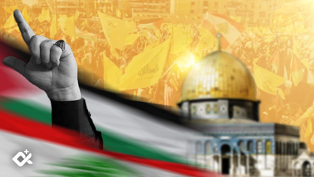 Sayyed, de la libertad y la resistencia