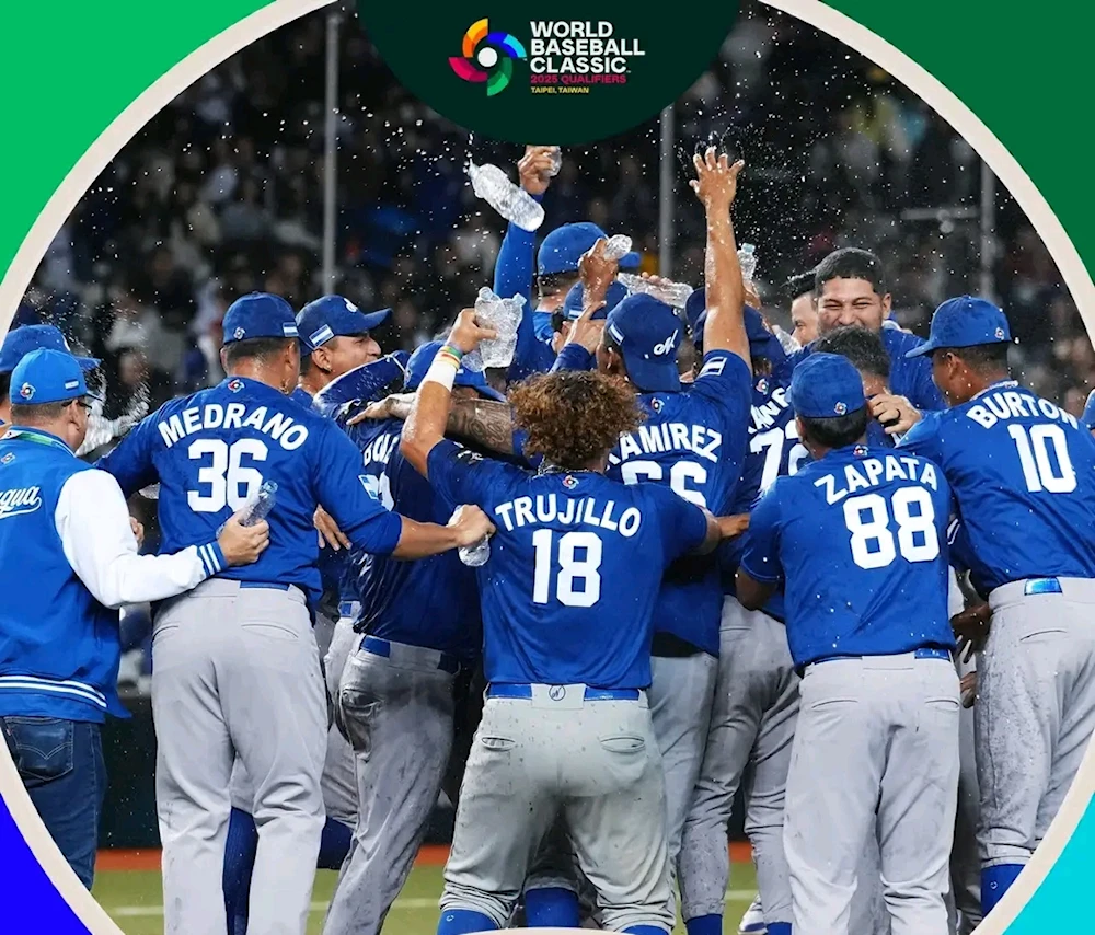 Nicaragua clasifica al Clásico Mundial de Béisbol 2026