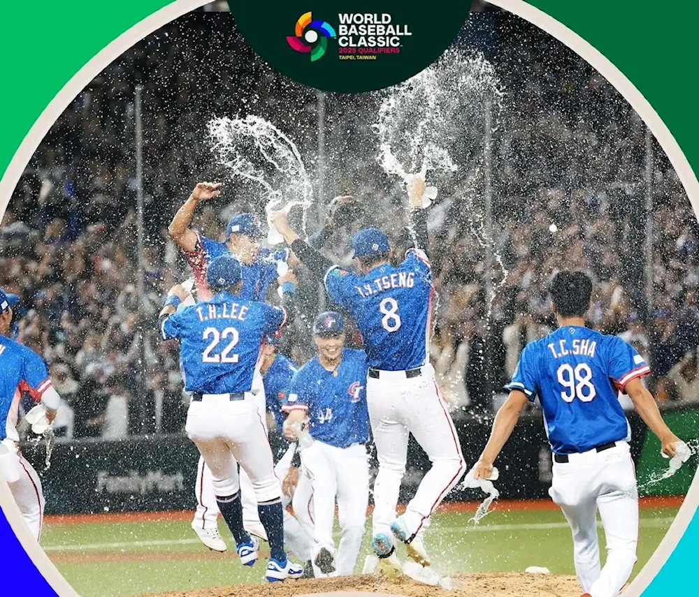 Taipéi de China asegura boleto al Clásico Mundial de Béisbol