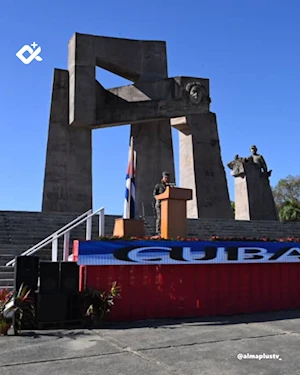 Guantánamo se alza en Tribuna Antiimperialista: exigen fin del bloqueo y la devolución de la Base Naval
