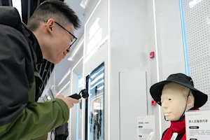 Últimos logros de la robótica se exhiben en la capital de China durante el Beijing World of Robots