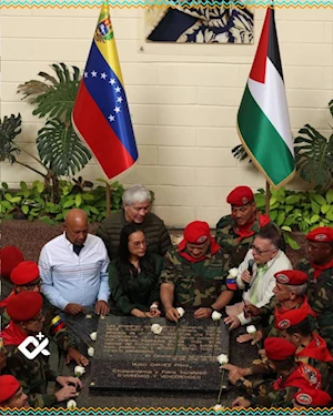 Venezolanos conmemoran 33 años de la Rebelión Cívico-Militar del 4-F