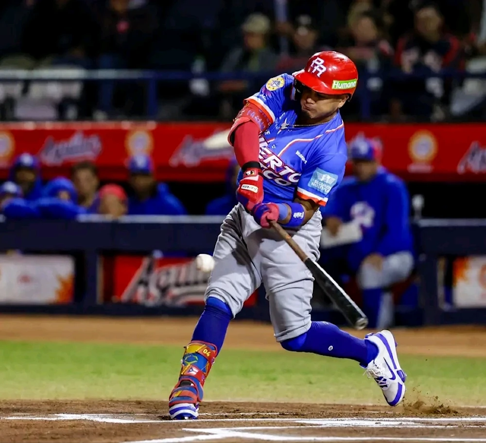 Serie del Caribe: Puerto Rico gana el bronce