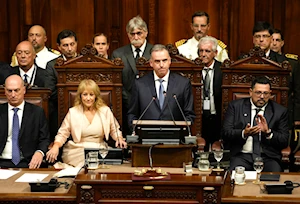 “Vamos a construir un mejor Uruguay, hoy comenzamos”: Orsi tomó juramento este sábado ante el Parlamento como nuevo presidente de Uruguay para el periodo 2025-2030