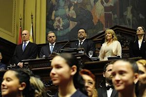 “Vamos a construir un mejor Uruguay, hoy comenzamos”: Orsi tomó juramento este sábado ante el Parlamento como nuevo presidente de Uruguay para el periodo 2025-2030