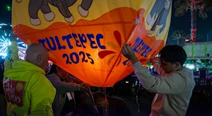 Festival de Pirotecnia 2025 en Tultepec, México: 20 días de cultura, tradición y espectáculos pirotécnicos en honor a San Juan de Dios