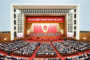 Presidente Xi Jinping inauguró la III Sesión Plenaria de la XIV Asamblea Popular Nacional de China